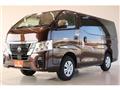 2022 Nissan Caravan Van