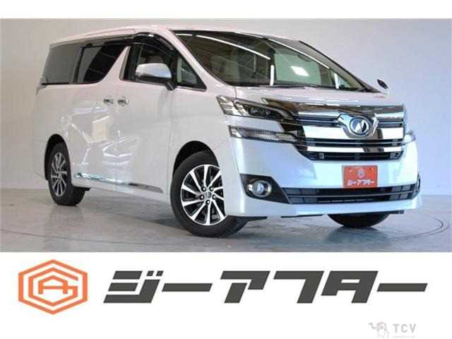 2015 Toyota Vellfire