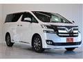 2015 Toyota Vellfire