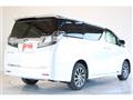 2015 Toyota Vellfire