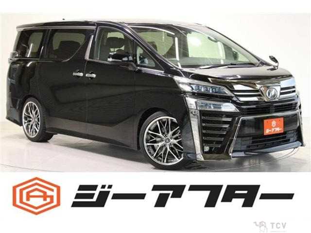 2018 Toyota Vellfire