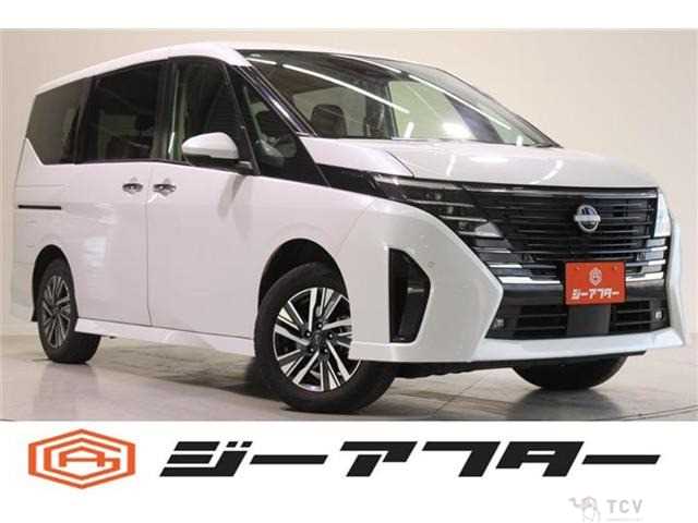 2023 Nissan Serena