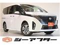 2023 Nissan Serena