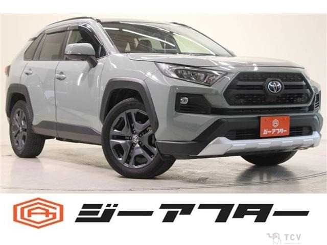 2022 Toyota RAV4
