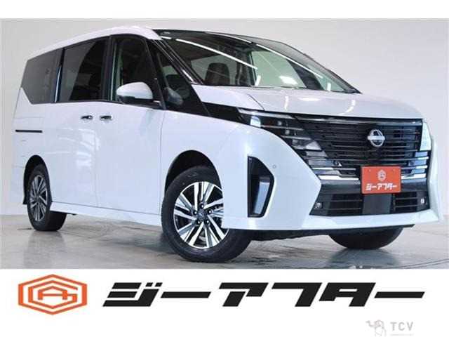 2023 Nissan Serena