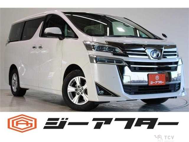 2018 Toyota Vellfire