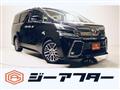 2016 Toyota Vellfire