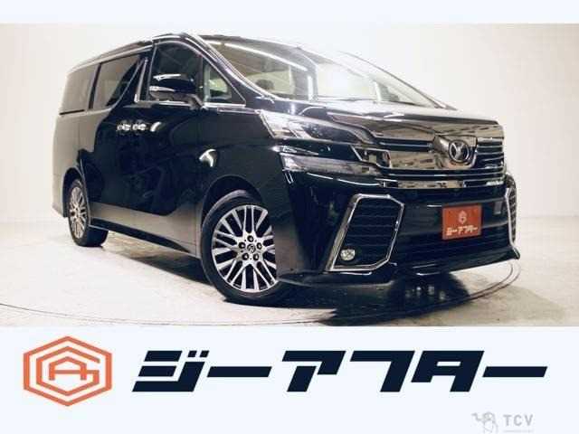 2016 Toyota Vellfire