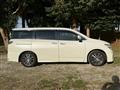 2014 Nissan Elgrand