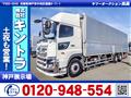 2018 Hino Hino Others