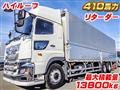 2018 Hino Hino Others