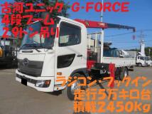 2018 Hino Hino Others