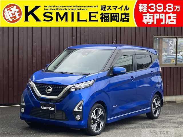 2020 Other All Other All