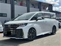 2025 Toyota Vellfire