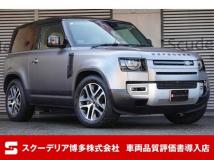 2023 Land Rover Defender