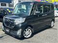 2015 Daihatsu Tanto Custom