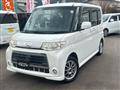 2010 Daihatsu Tanto