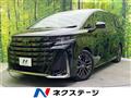 2023 Toyota Vellfire