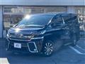 2015 Toyota Vellfire