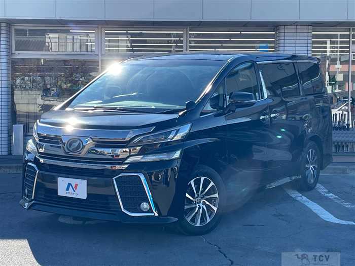 2015 Toyota Vellfire