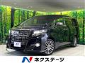 2015 Toyota Alphard