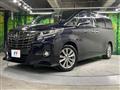 2016 Toyota Alphard