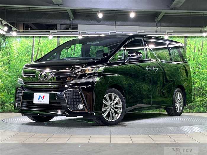 2017 Toyota Vellfire