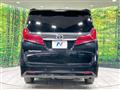 2018 Toyota Alphard