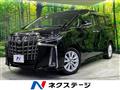 2021 Toyota Alphard
