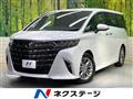 2024 Toyota Alphard