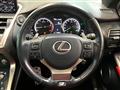 2017 Lexus NX