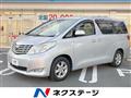 2009 Toyota Alphard