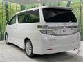 2012 Toyota Vellfire