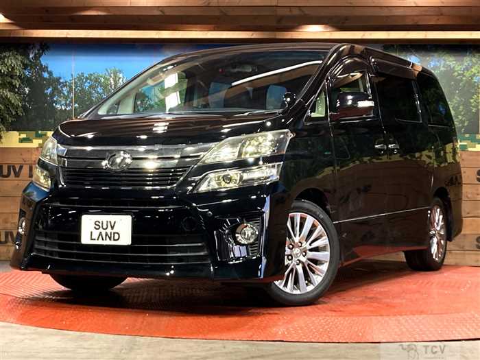 2014 Toyota Vellfire
