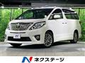 2014 Toyota Alphard