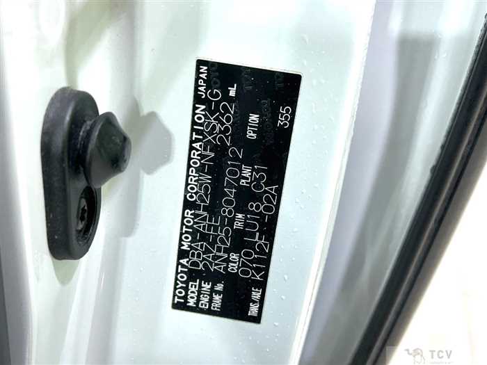 2013 Toyota Vellfire