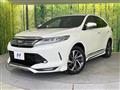2017 Toyota Harrier