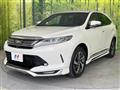 2017 Toyota Harrier
