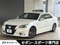 2013 Toyota Crown Hybrid