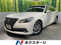2014 Toyota Crown Hybrid