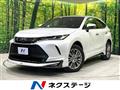 2023 Toyota Harrier Hybrid
