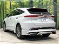2024 Toyota Harrier Hybrid