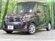 2017 Nissan DAYZ ROOX