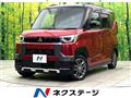 2024 Mitsubishi DELICA MINI