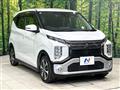 2020 Mitsubishi Mitsubishi Others