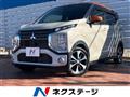 2022 Mitsubishi Mitsubishi Others