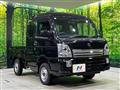 2024 Suzuki Super Carry