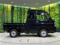 2024 Suzuki Super Carry
