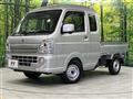 2025 Suzuki Super Carry
