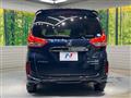 2020 Honda Freed